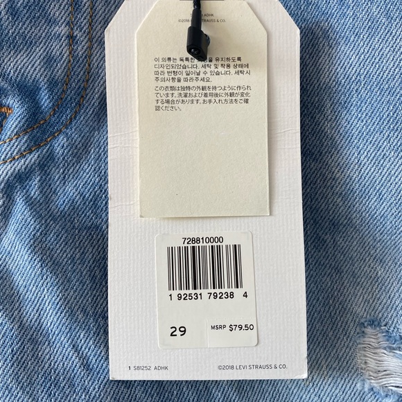 LEVI’S high rise denim shorts - Picture 2 of 4